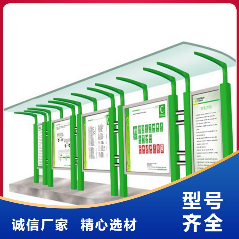 指路牌换画灯箱源头供应商