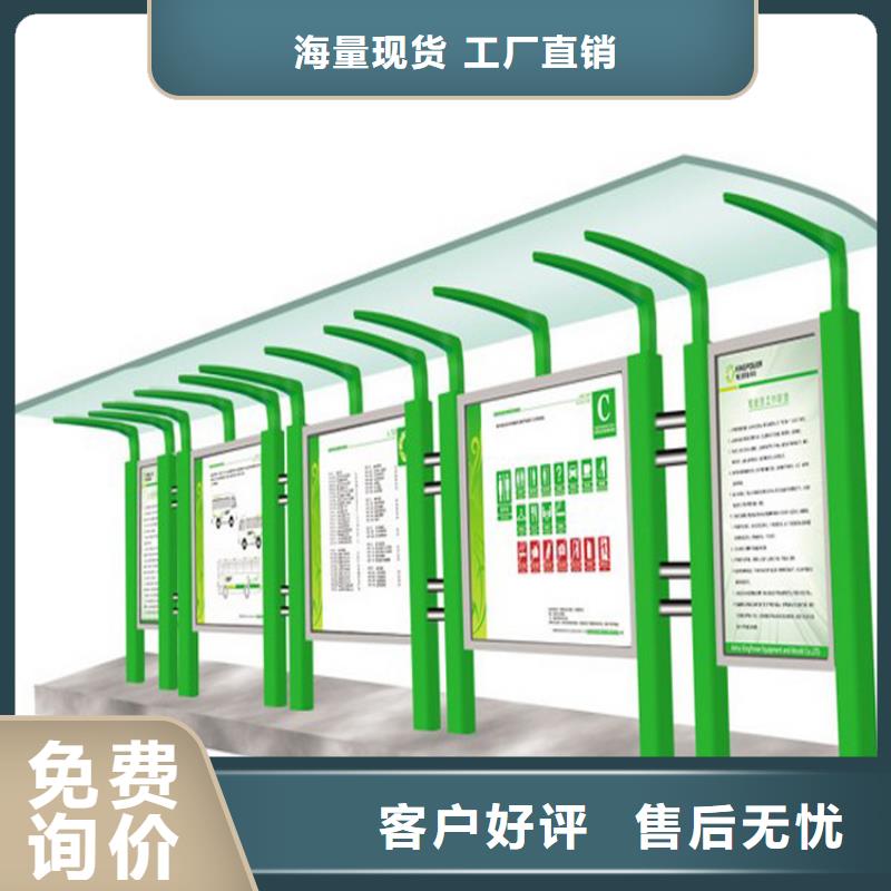 太阳能滚动宣传栏灯箱