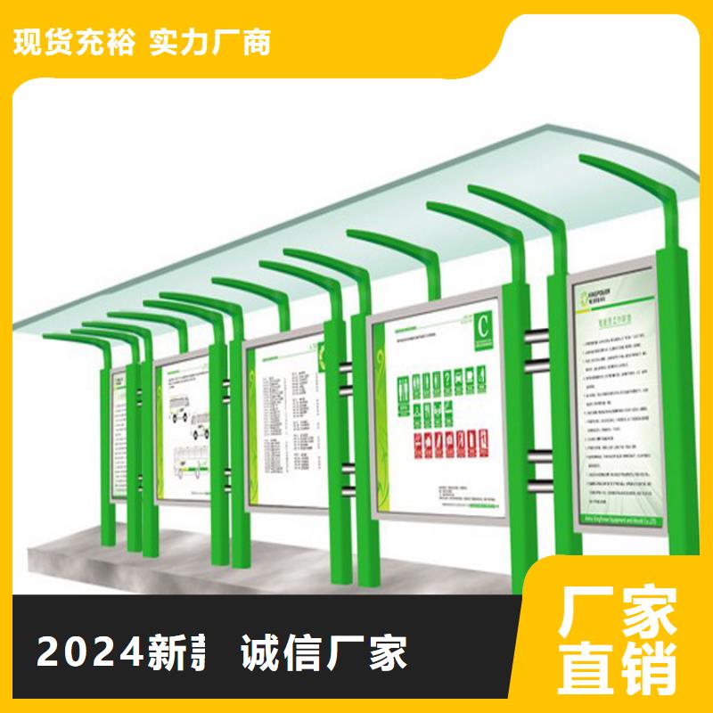 医院宣传栏灯箱畅销全国