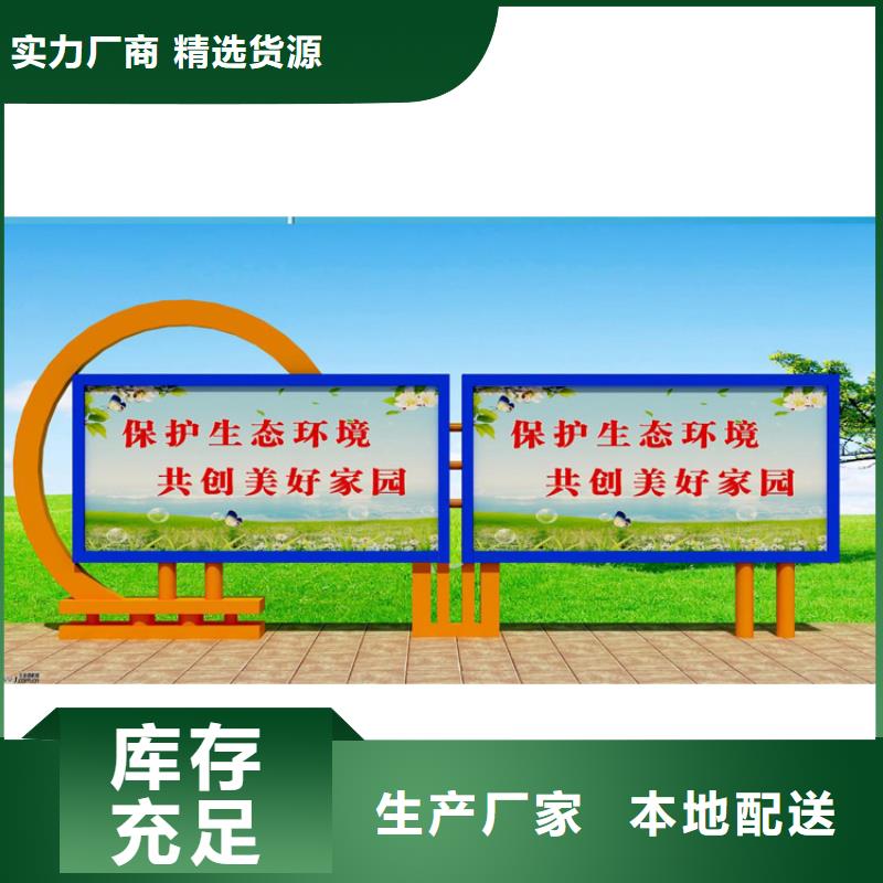 卖指路牌换画灯箱的实力厂家
