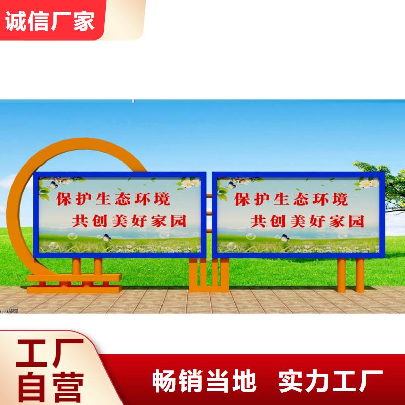学校宣传栏灯箱品质放心