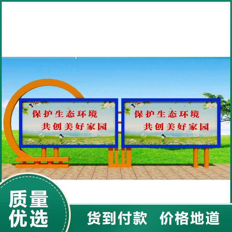 社区公告宣传栏灯箱发货快