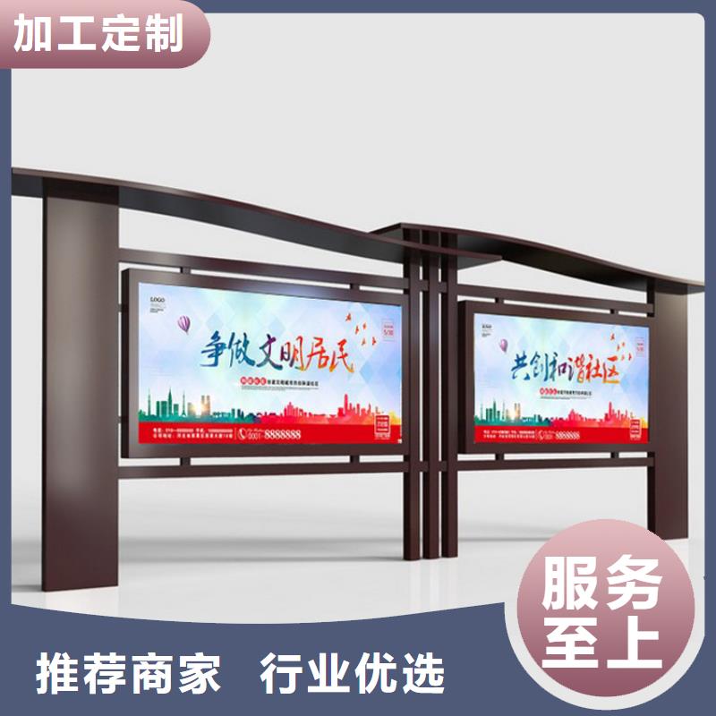 宣传栏灯箱设计厂家直供