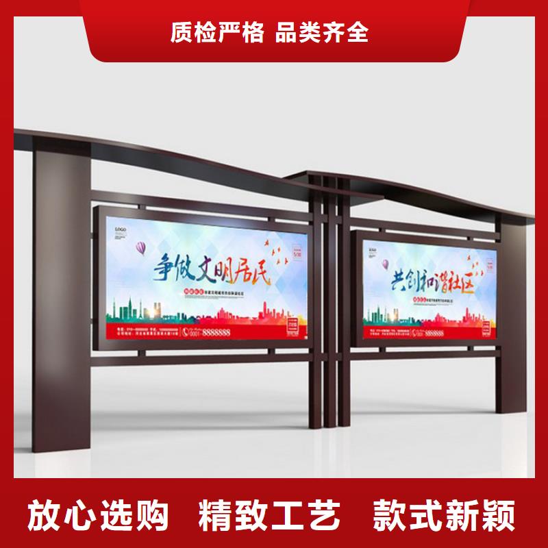 太阳能滚动宣传栏灯箱