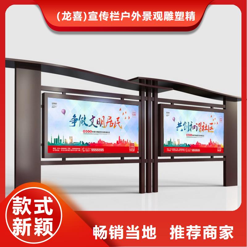 指路牌换画灯箱特殊规格可定做