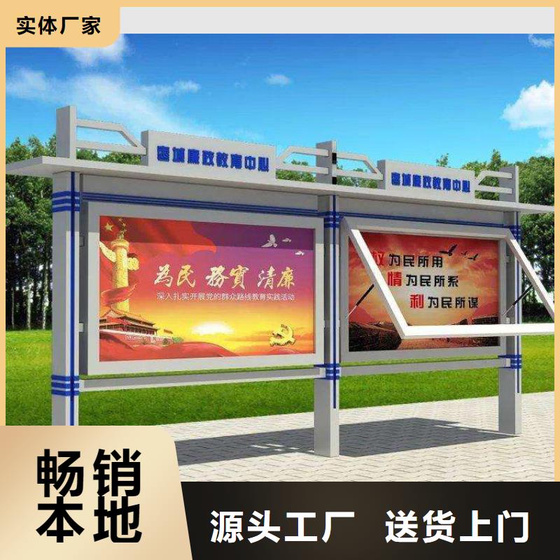 太阳能滚动宣传栏灯箱