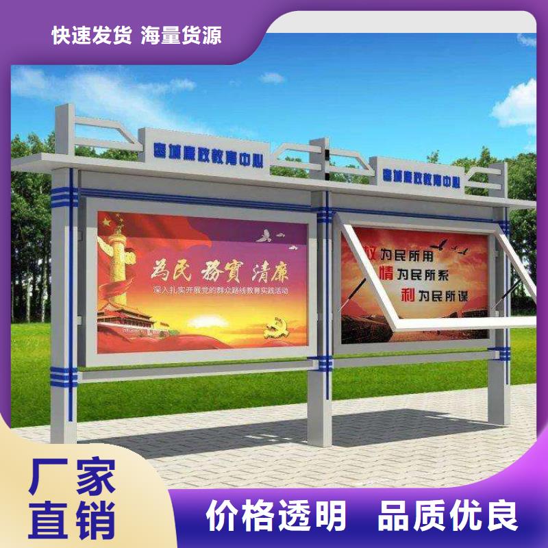 太阳能指路牌换画灯箱品质卓越