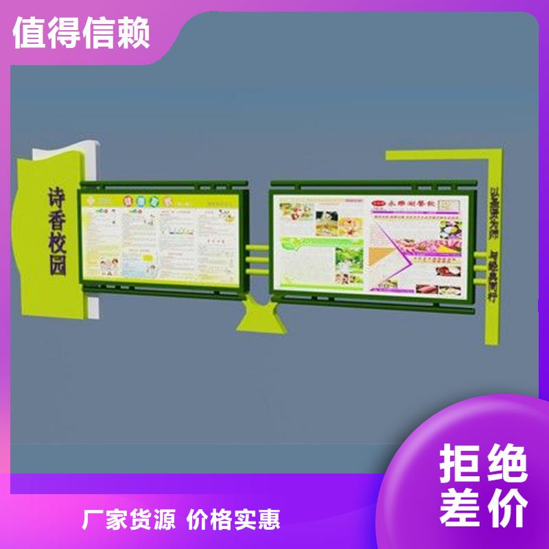 公交站台视频-公交站台|广西省崇左市|宁明|天等|防城港|贺州|钦州|贵港|桂林|百色