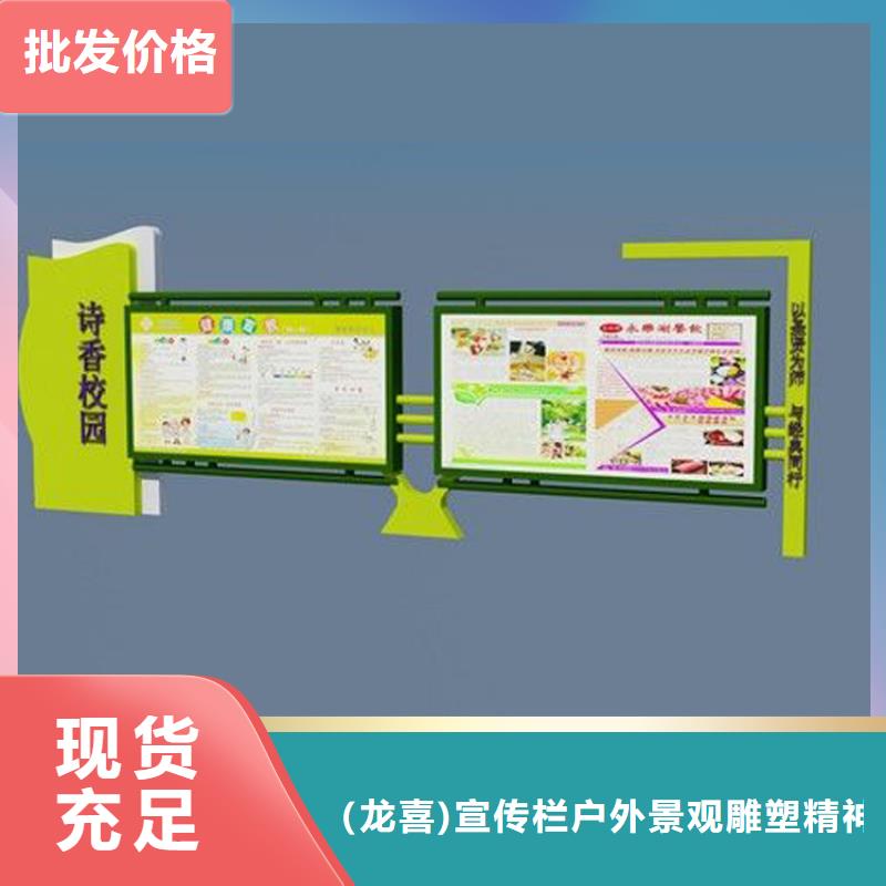 换画灯箱视频-换画灯箱|青海省西宁市|湟中|湟源|海西|海东|玉树|海南|果洛