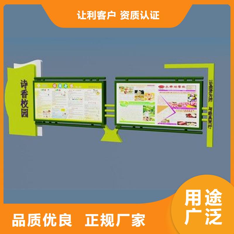 部队宣传栏灯箱全国走货