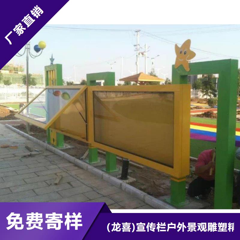 异形指路牌换画灯箱设计厂家