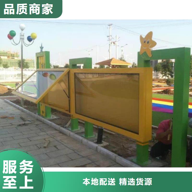 小区宣传栏灯箱实力老厂