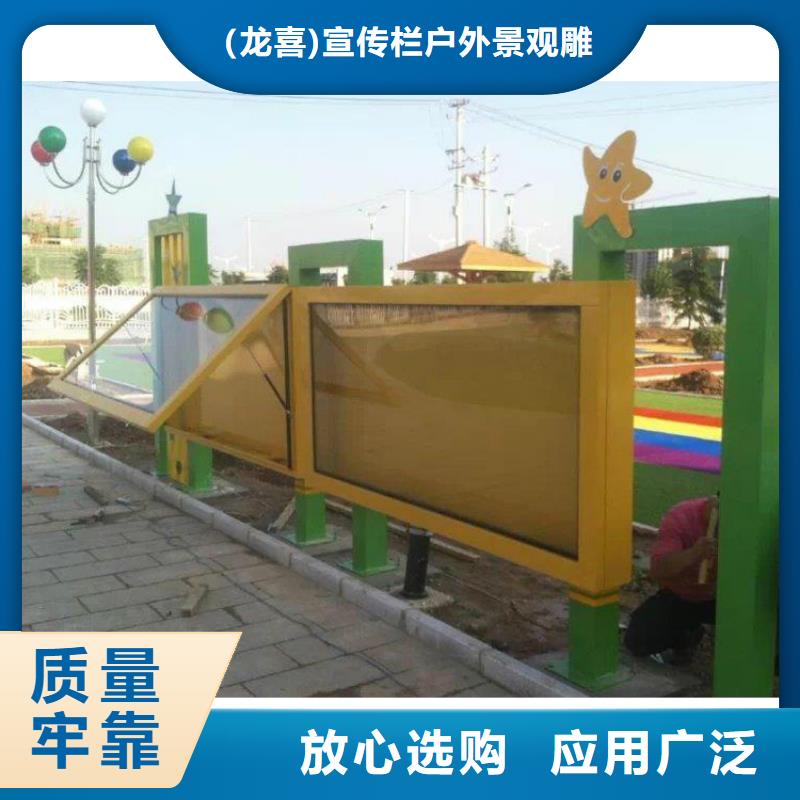 异形指路牌换画灯箱服务周到