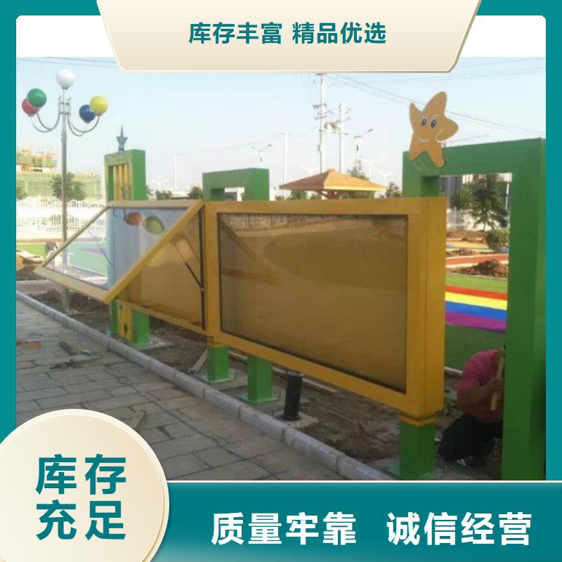 换画灯箱视频-换画灯箱(龙喜)覆盖地域四川省雅安市芦山|荥经|绵阳|泸州|巴中|甘孜|乐山|阿坝
