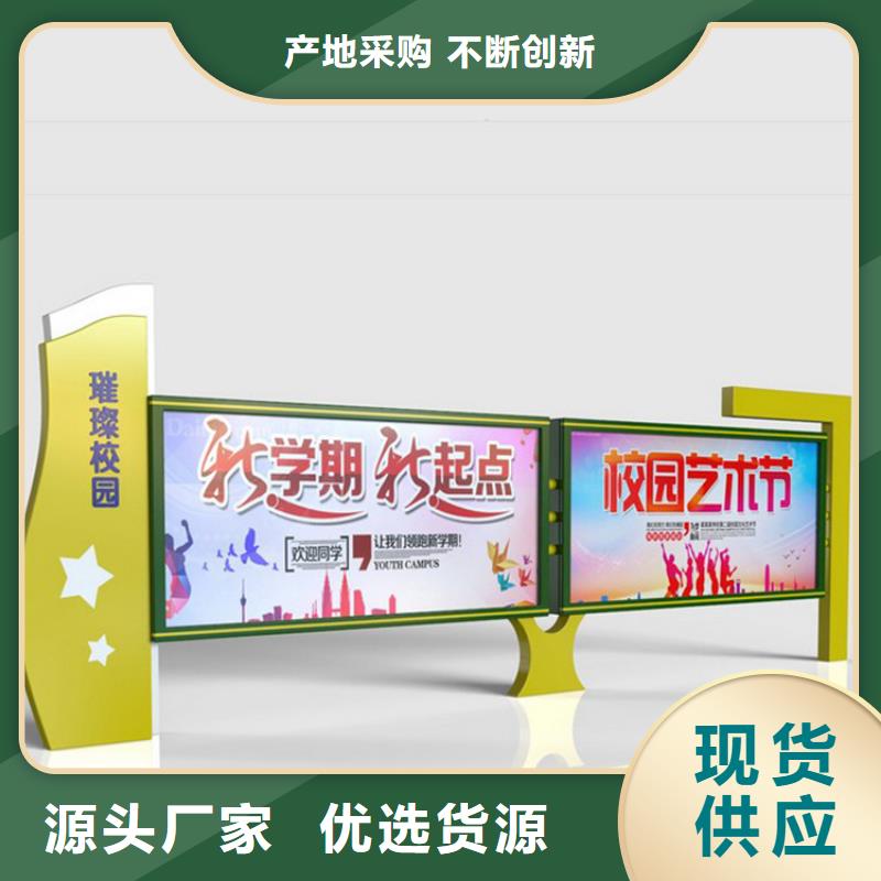 购买指路牌换画灯箱-实体厂家可定制
