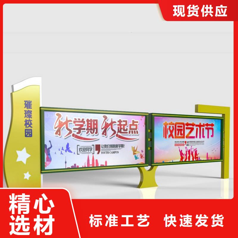 琼海市景区宣传栏灯箱价格优