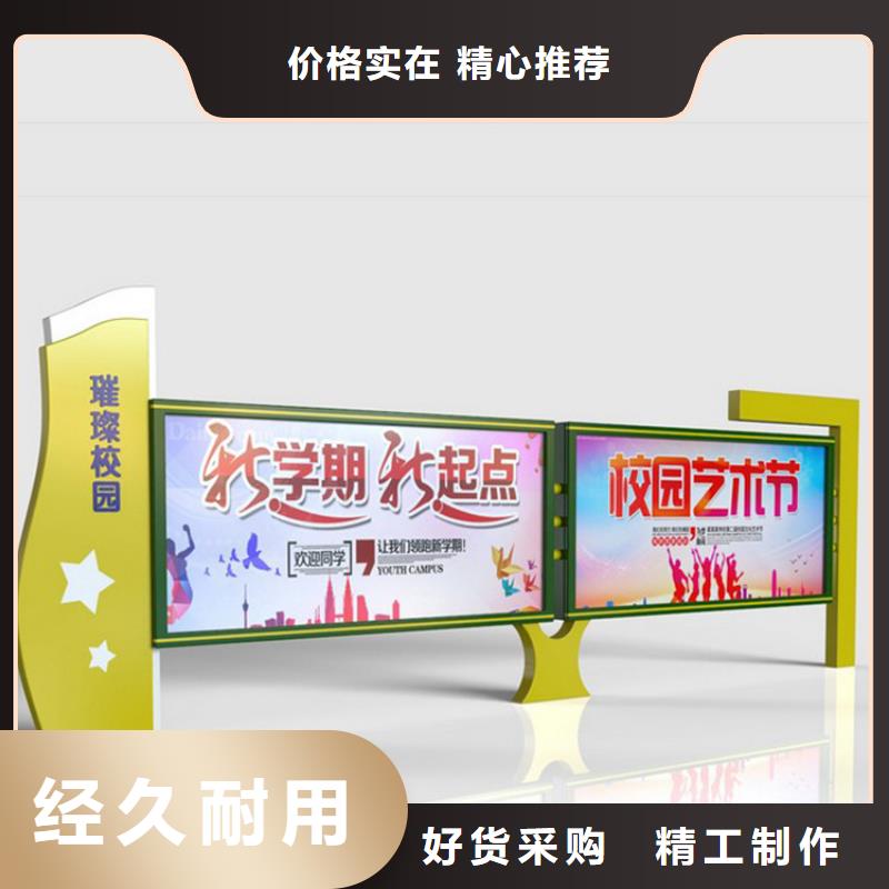 琼海市部队宣传栏灯箱发货及时