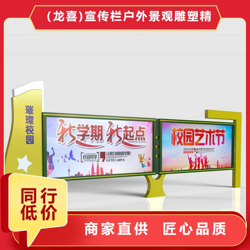 医院宣传栏灯箱生产厂家