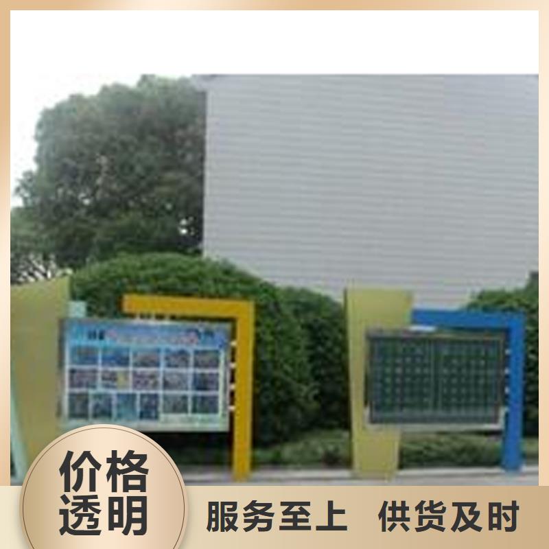 换画灯箱视频-换画灯箱(龙喜)覆盖地域四川省雅安市芦山|荥经|绵阳|泸州|巴中|甘孜|乐山|阿坝