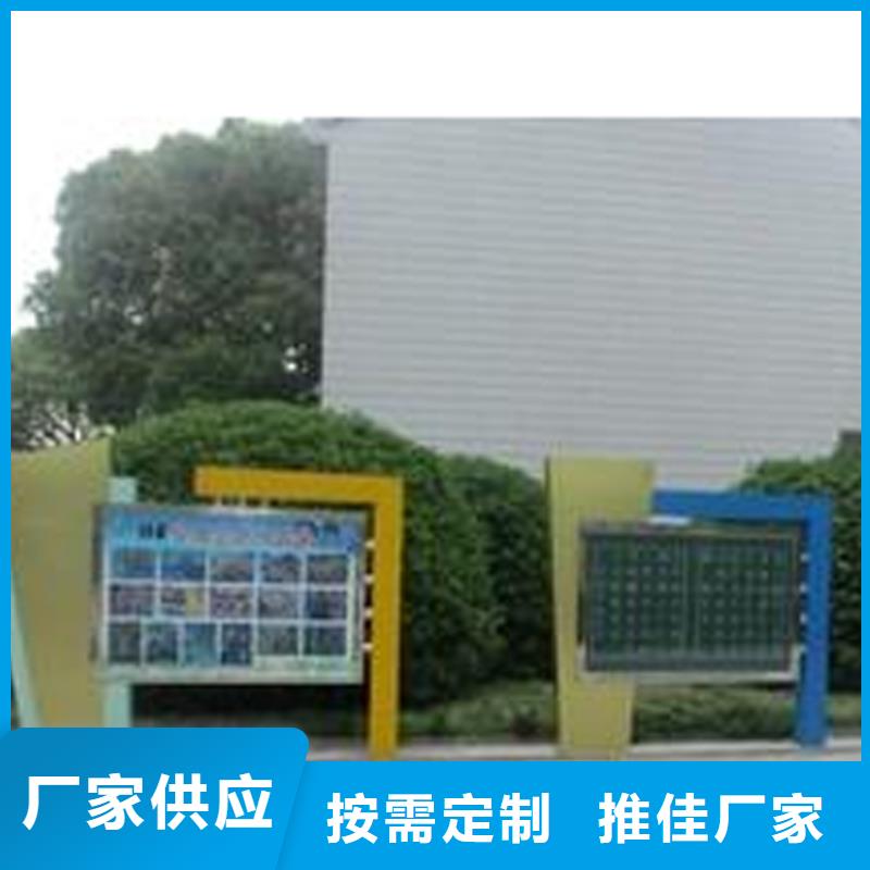 公式宣传栏灯箱放心选择