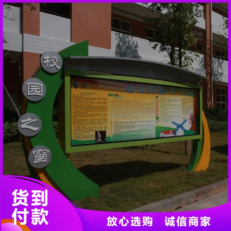 不锈钢立式广告灯箱量大从优