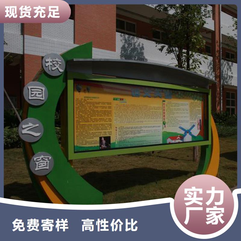 公交站台视频-公交站台|广西省崇左市|宁明|天等|防城港|贺州|钦州|贵港|桂林|百色