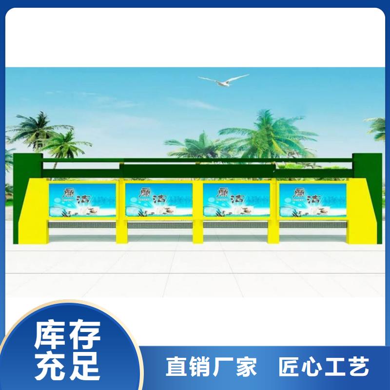 不锈钢滚动宣传栏灯箱量大优先发货