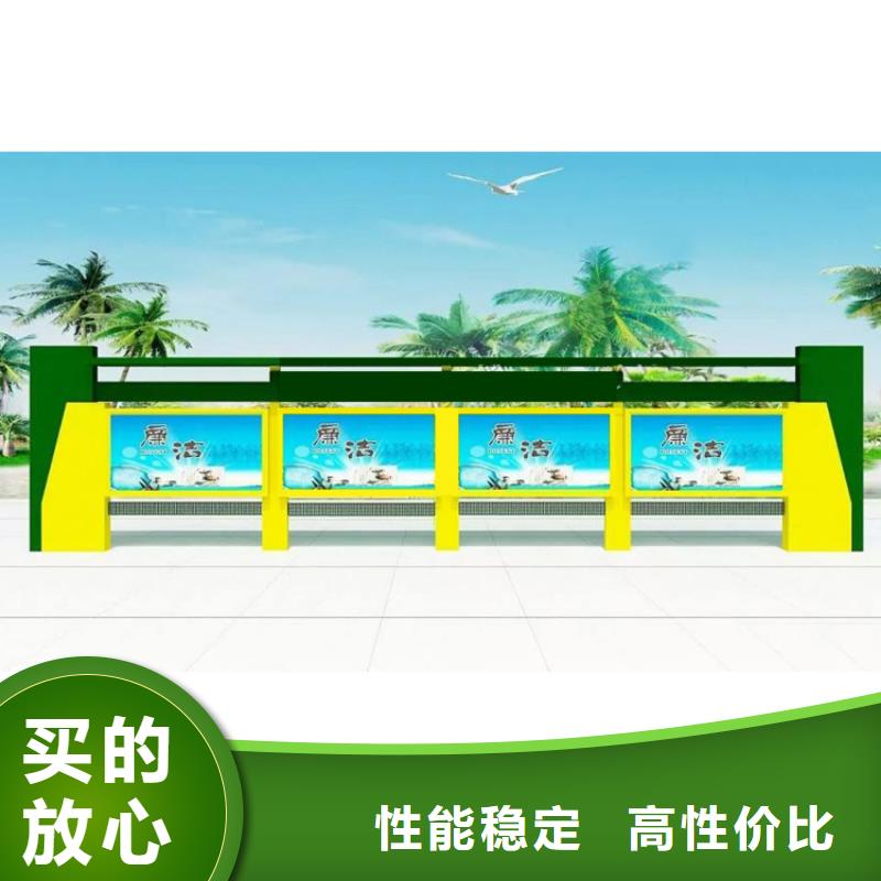 创意宣传栏灯箱来图定制