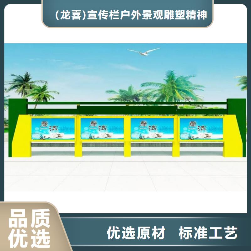 宣传栏灯箱设计来厂考察