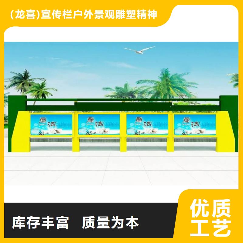 社区宣传栏灯箱源头厂家