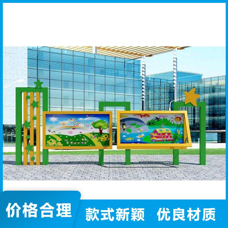 换画灯箱视频-换画灯箱|青海省西宁市|湟中|湟源|海西|海东|玉树|海南|果洛