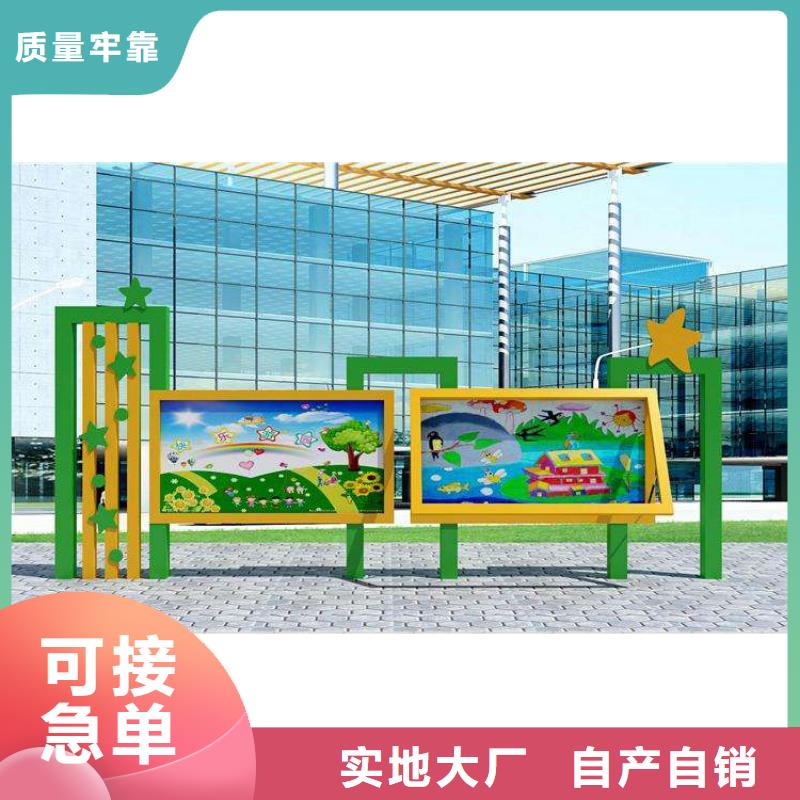社区宣传栏灯箱现货报价