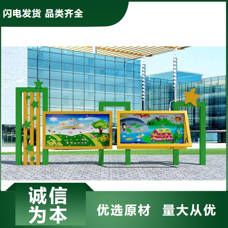 异形指路牌换画灯箱排行