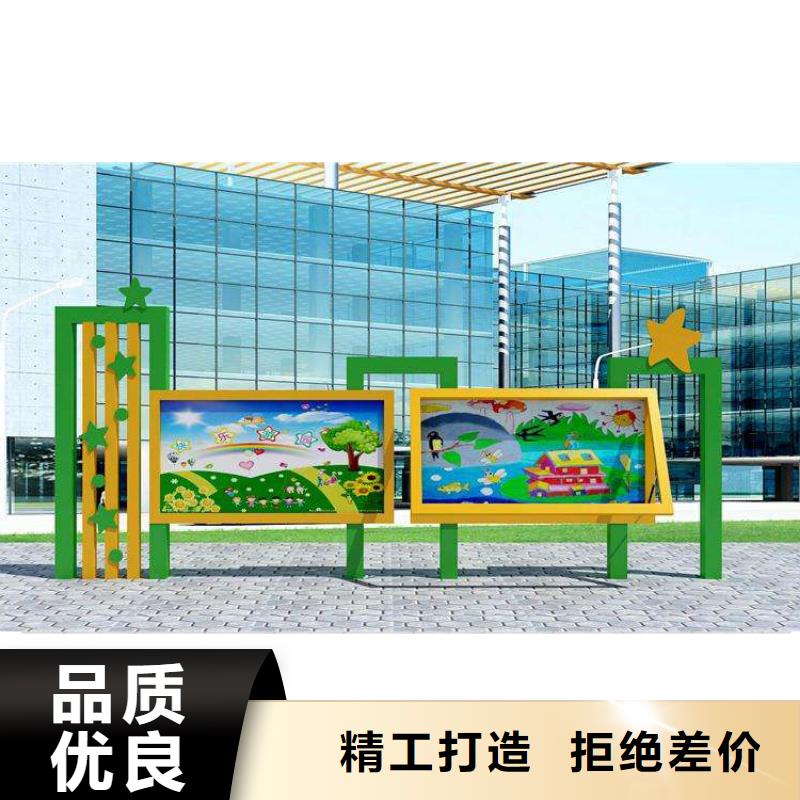 宣传栏灯箱设计按需定制