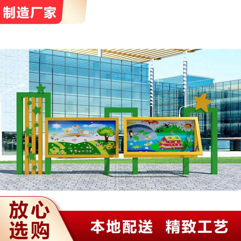 不锈钢宣传栏灯箱价格实惠