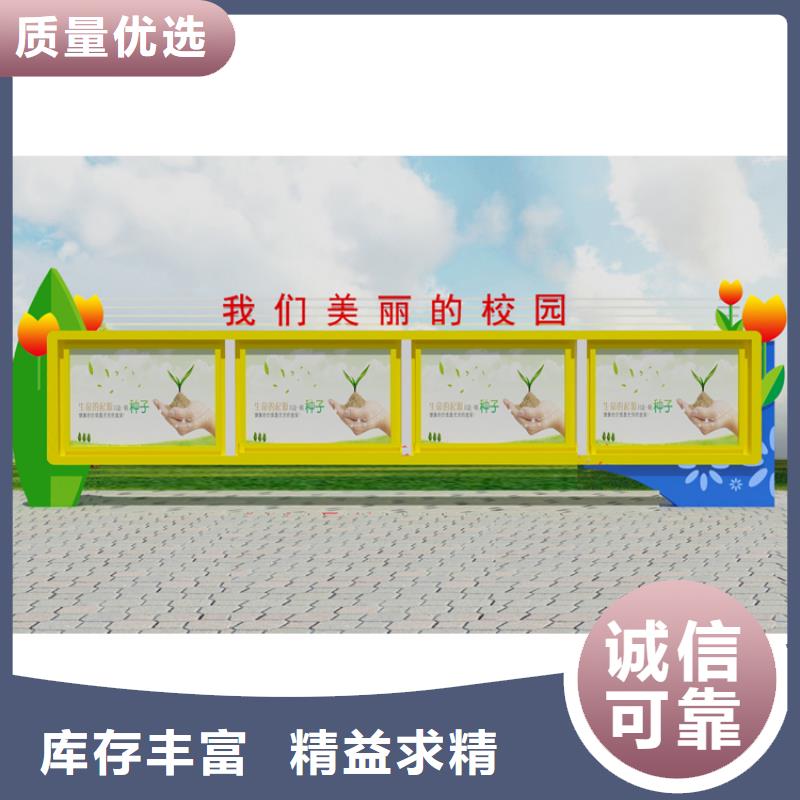 公式宣传栏灯箱放心选择