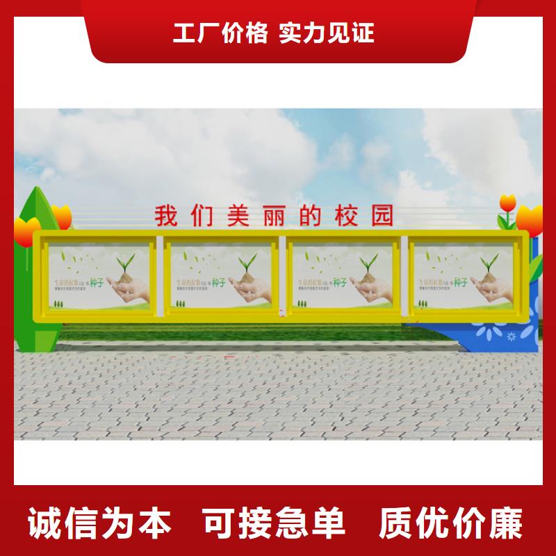 卖指路牌换画灯箱的实力厂家