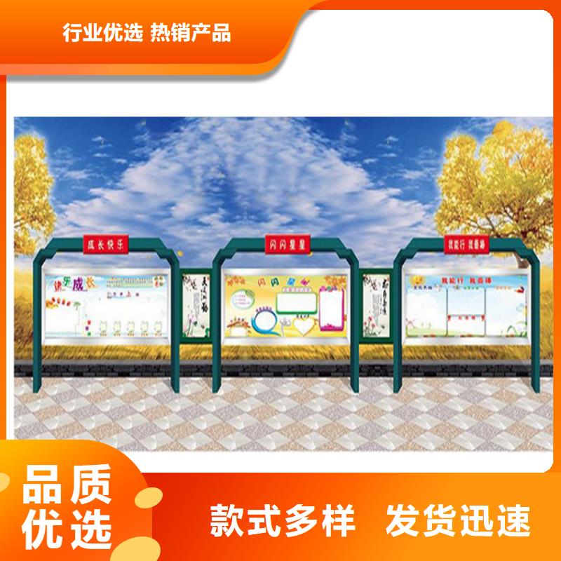 公式宣传栏灯箱放心选择