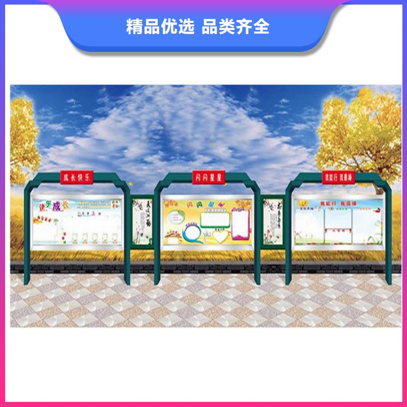 买的放心-不锈钢滚动宣传栏灯箱厂家