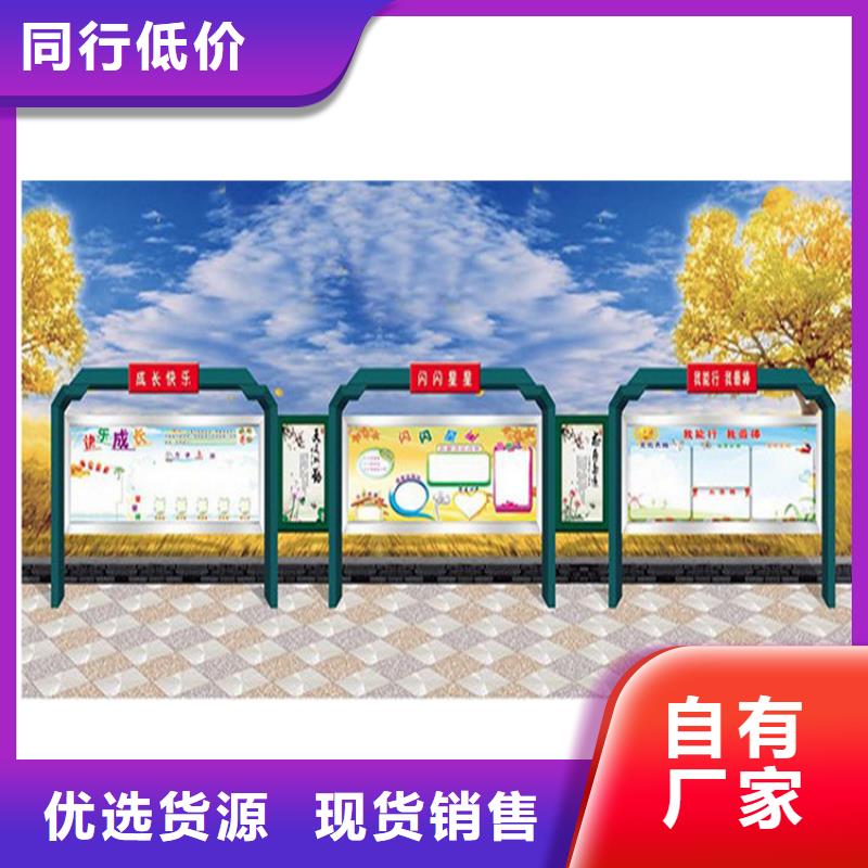 指路牌换画灯箱畅销全国