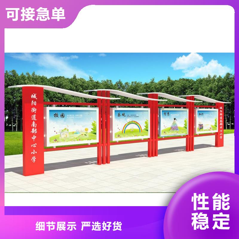 部队宣传栏灯箱施工队伍