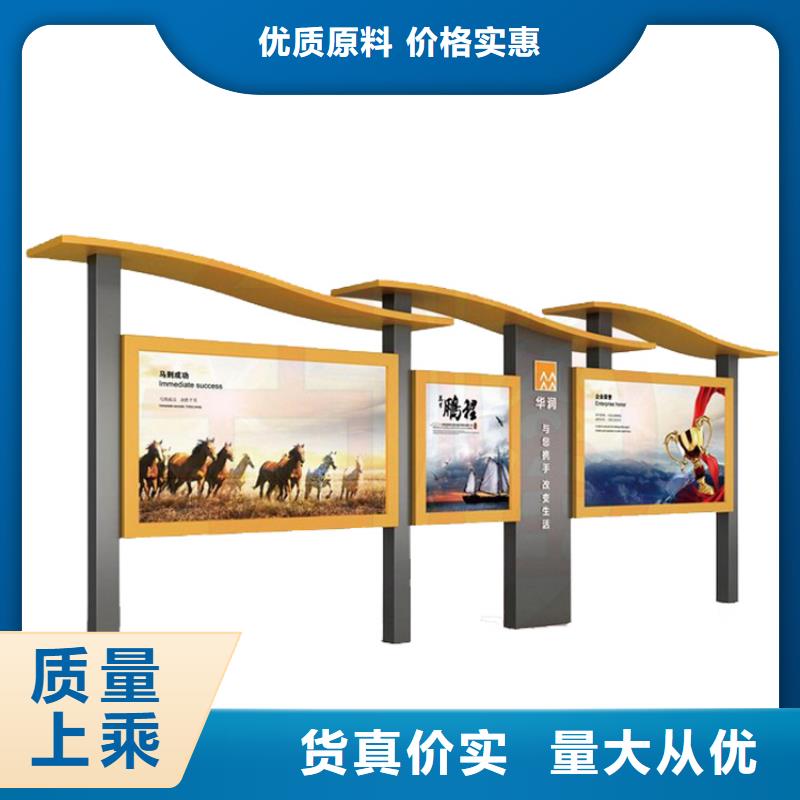 公交站台视频-公交站台|广西省崇左市|宁明|天等|防城港|贺州|钦州|贵港|桂林|百色