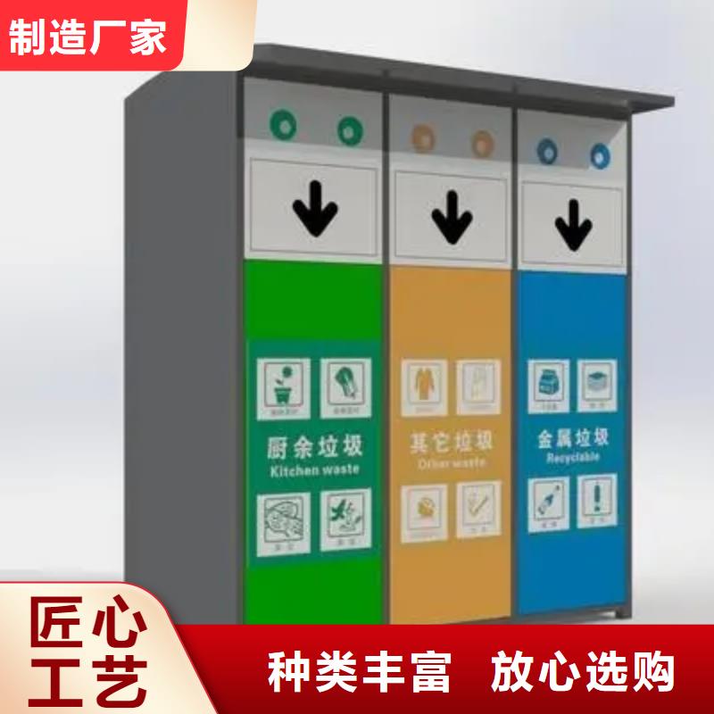 颜色定制智能垃圾箱来厂考察