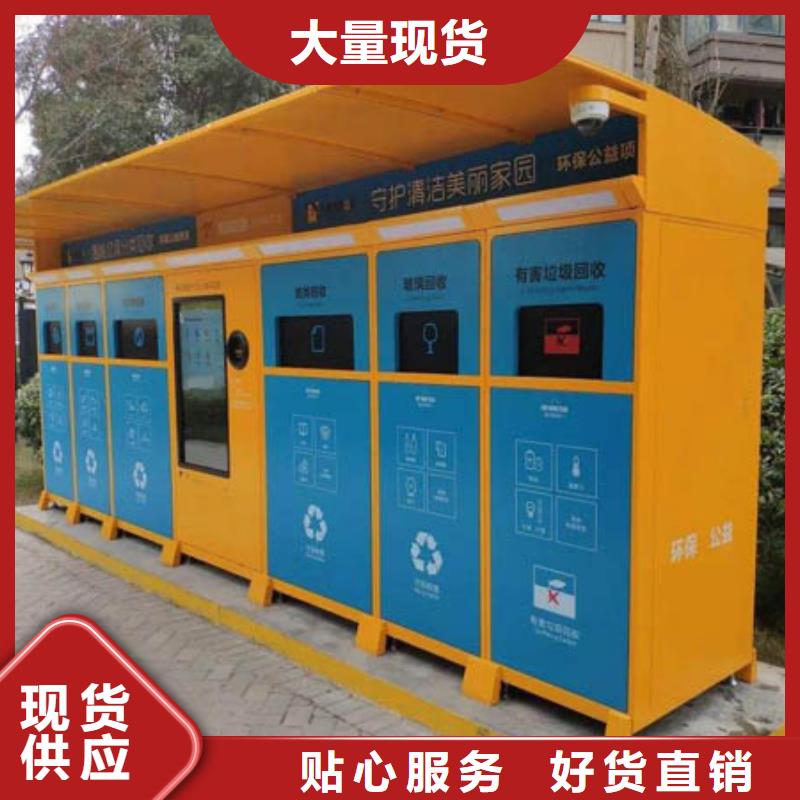 分类垃圾箱10年品质_可信赖