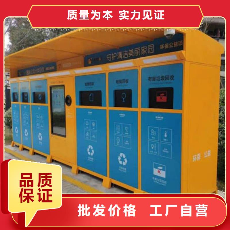 公交站台视频-公交站台(龙喜)覆盖地域甘肃省平凉市华亭|灵台|金昌|嘉峪关|酒泉|兰州|庆阳