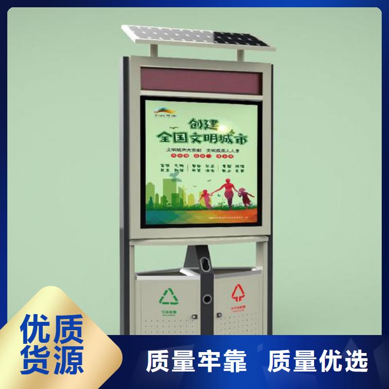 导视牌视频-导视牌-四川省德阳市【本土】生产厂家-广汉|中江|巴中|泸州|攀枝花|宜宾|遂宁|雅安|南充