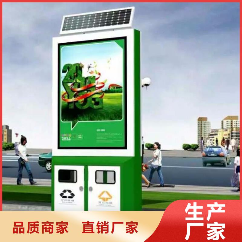 小区垃圾箱客户信赖