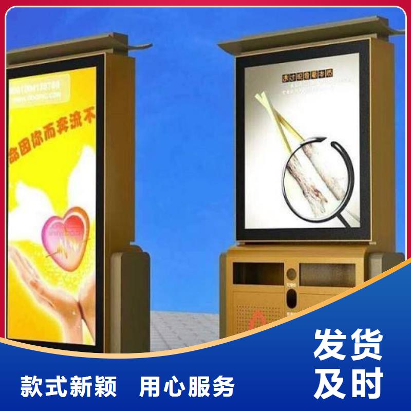 回收亭垃圾分类房来电咨询