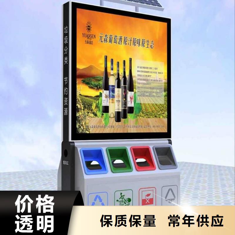 换画灯箱视频-换画灯箱-贵州省安顺市(同城)生产厂家-西秀|平坝|贵阳|六盘水|黔东南|黔南