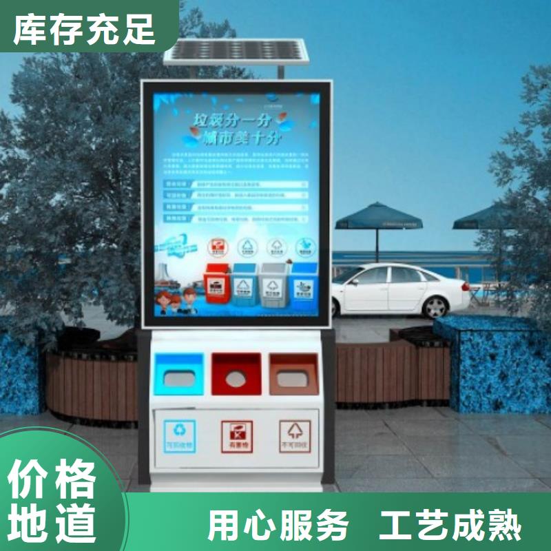 换画灯箱视频-换画灯箱-贵州省安顺市(同城)生产厂家-西秀|平坝|贵阳|六盘水|黔东南|黔南